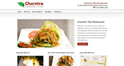 Desktop Screenshot of charntrarestaurant.com.au