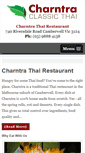 Mobile Screenshot of charntrarestaurant.com.au
